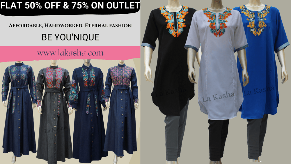 FLAT 50% OFF & 75% ON OUTLET (2) (1)
